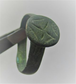 Detector Finds Ancient Byzantine Bronze Seal Ring With Star Motif