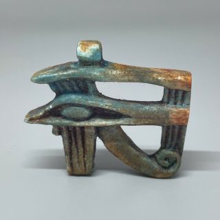 Rare Ancient Egyptian Antique Wadjet Eye Of Horus Amulet 850 - 450 Bc