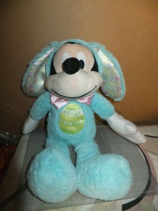 Disney Mickey Mouse Plush Easter Bunny Turquoise Light Blue 17 "