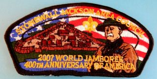 2007 World Jamboree Stonewall Jackson Area Council Jsp