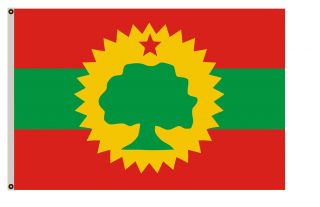 Large Flag Oromo Liberation Front Olf Flag 3x5ft Banner