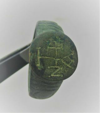Ancient Byzantine Bronze Signet Ring With Monogram On Bezel 800 - 1000ad