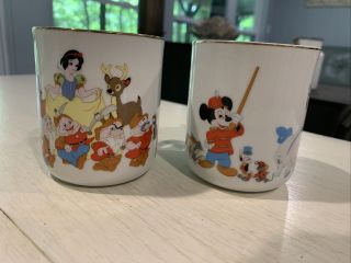 Vintage Set Of 2 Walt Disney World Disneyland Gold Rim Coffee Mug Cup Japan