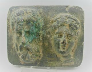 European Finds Ancient Roman Bronze Plaque Depicting 2 Figures