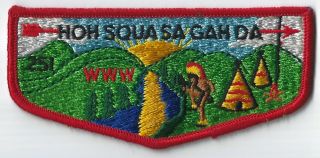 Hoh - Squa - Sa - Gah - Da Lodge 251 Early Oa Flap,  Merged 1972 Mercer County Council Pa