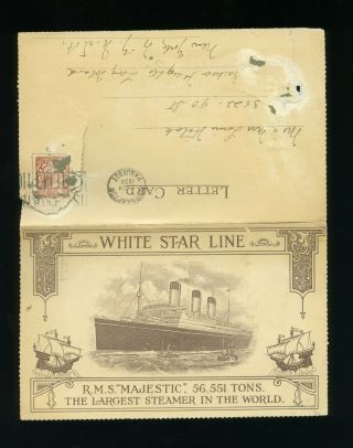 1933 Rms Majestic Gala Dinner Menu / Letter Card - White Star Line