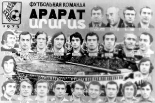 Ararat Yerevan Armenia USSR - Very Rare Vintage Old Soviet Football Photo 1975 2