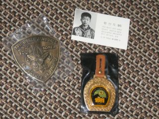 1991 Korea World Jamboree - Belt Buckle,  Activity Award,  & Id Card