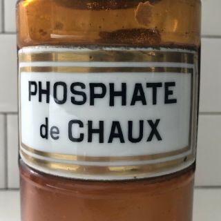 9” Antique 19th C.  French Amber Glass Apothecary Jar Porcelain Phosphate Label