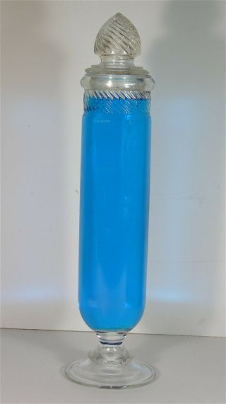 Ca1900 Columbia Swirl Candy / Apothecary Glass Show Globe / Cylinder Jar 19.  5 "
