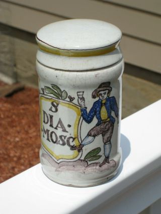 Early Porcelain Medicine Jar - S Dia Mosc