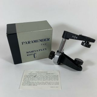 Vintage Mamiya Paramender Compensation Attachment For Mamiya Flex Model C