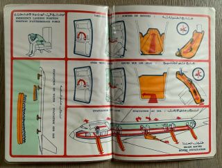 MEA MIDDLE EAST AIRLINES 747 SAFETY CARD 2