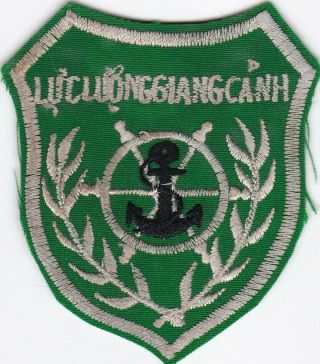 Arvn Police Lu Cuiong Giang Canh South Vietnamese Navy Vietnam Patch 4