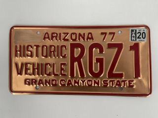 Vtg Arizona 1977 Historic License Plate Copper Coated - Blemished Coating