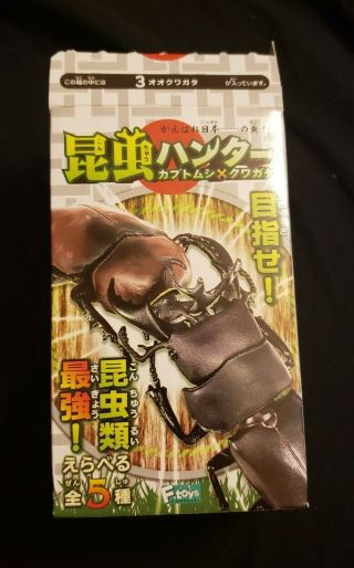 Insect Hunter Vol 18 Konchu Hunter Giant Stag Beetle Figure F - Toys Japan