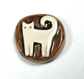 Vintage Artisan Porcelain Button Cat With Curled Tail Design - 11/16 "