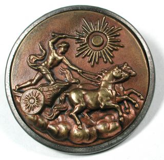 Lg Sz Antique Button With Brass God Apollo In His Chariot - 1 & 1/2 "