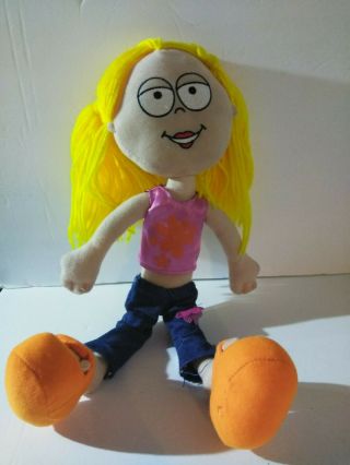 15” Lizzie Mcguire Plush Disney Show Hilary Duff Yarn Hair Toy Factory