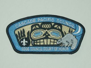 Cascade Pacific Council Csp Sa67 Council Court Of Honor
