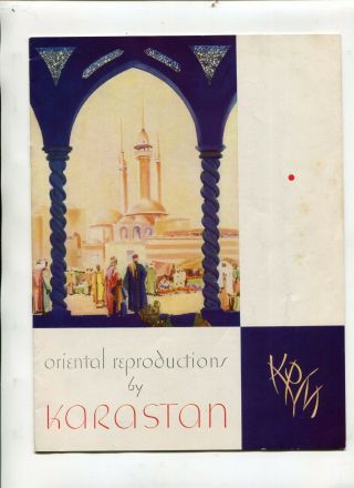Vintage Century Of Progress Chicago 1933 Karastan Rug Mills Carpets Brochure
