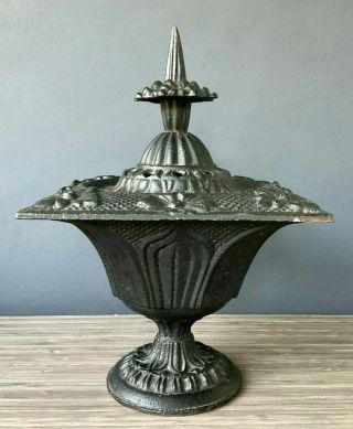 Cast Iron Victorian Inspired Urn With Perforated Lid Va Metal Crafters Vintage