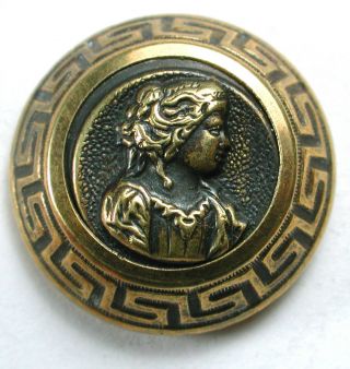 Antique Brass Button Woman 