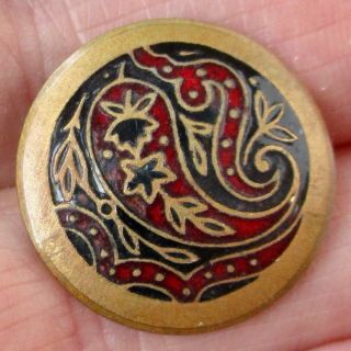 7/8 " Antique Stamped Brass Champlevé Enamel Button W Paisley Design