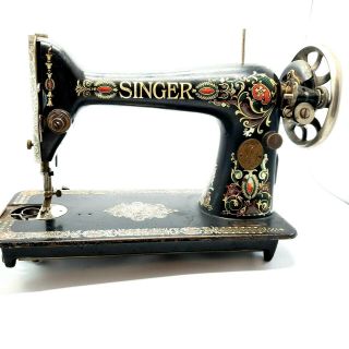 Antique Singer Sewing Machine Red Eye Ornate Treadle 1910,  G Series,  Parts Only