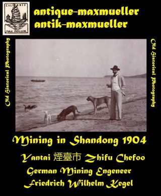 Vintage China Mining Shandong Yantai Chefoo German Engineer Kegel C.  1900´s