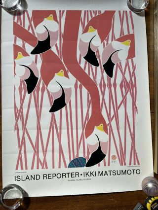 Ikki Matsumoto: Vintage Island Reporter Poster Released 1986,  " Surprise Package "