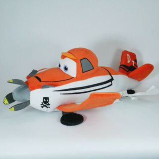 Disney Planes 16 Inch Orange Plush Crophopper Plane Stuffed Toy