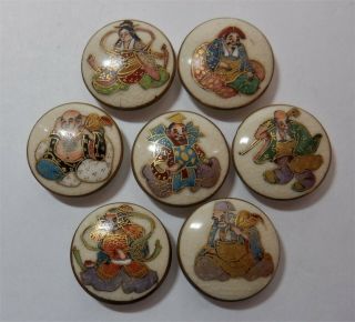 Vtg Antique Set 0f 7 Satsuma Porcelain Buttons Lucky Gods Of Fortune Japanese