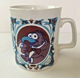 Vintage 1978 Kiln Craft Gonzo Coffee Tea Mug Cup Muppets Jim Henson