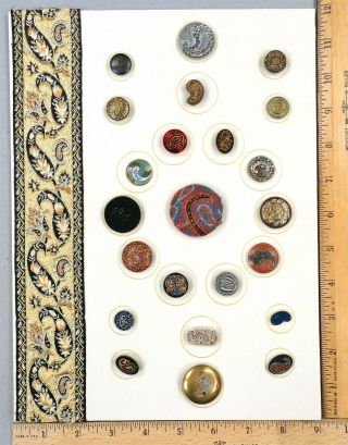 Card Of 23 Buttons,  Assorted Paisley Shapes & Patterns,  Various Materials & Ages