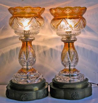 Pair Vintage Bohemian Luster Lamps Gold Cut Diamond Etched Ferns Flowers 18x8 "