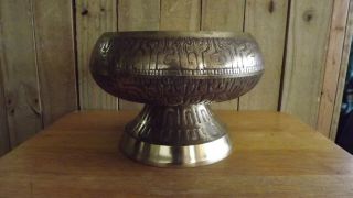 Vintage Large Heavy Weight Solid Brass Pedestal Bowl Centerpiece Compote