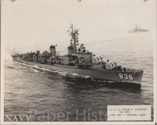 Uss George K.  Mackenzie Dd - 836 Us Navy Destroyer 8x10 Photo Japan