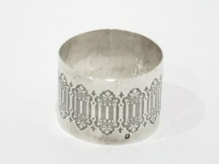 1 7/8 In - Sterling Silver Antique French Striped Pattern Napkin Ring