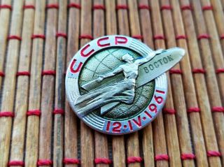 Vintage Soviet Pin Badges 1st Astronaut Of Planet Earth,  Yuri Gagarin,  Ussr Space