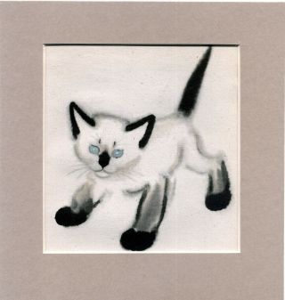 Siamese Cat Kitten Print By Clare Turlay Newberry Vintage 1948