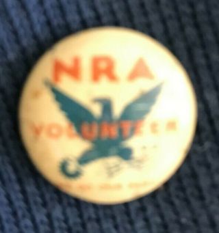 Nra Volunteer Us We Do Our Part 1933 National Recovery Act