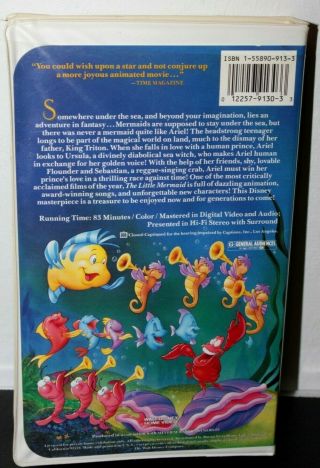 The Little Mermaid Walt Disney Black Diamond Animated Classic VHS Movie 2