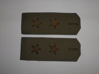 Bulgaria General Military Army Officer Uniform 1980 