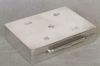 A Solid Sterling Silver Snuff Box By Mark Houghton Sheffield 2000.