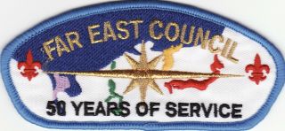 Far East Council - 50th Anniversary Csp - 1953 - 2003,  Blu Border