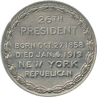 Theodore Roosevelt Teddy 26th President York Republican Token Coin 2