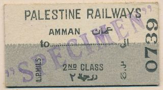 Qya819 Palestine Railways 2nd Cl From Amman
