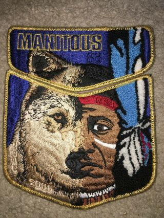Boy Scout Manitous 88 2006 Noac Chenille Michigan Gst Council Oa Flap Patch Set