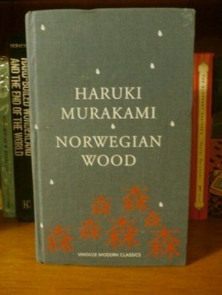 Norwegian Wood Vintage Modern Classics Haruki Murakami Hardcover 2010 Scarce Vg
